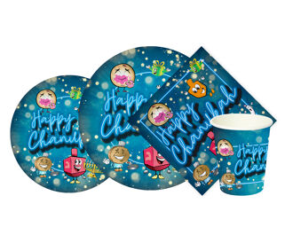 Chanukah Paper Plate